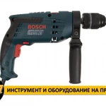 Дрель на прокат Bosch GSВ 1600 RЕ