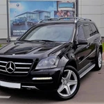 Mercedes-Benz GL-Class Свадьбы. Трансфер