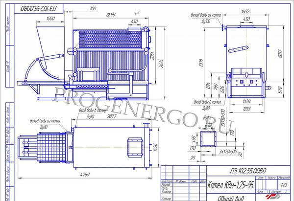 Фото Котел водогрейный КВм-1,25 МВт