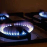 Газификация