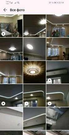 Фото Натяжные потолки