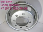 Фото №3 Hyundai Aero Universe KIA Granbird Диск колесный R22.5X8.25_2