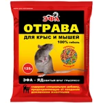 Фото №2 Эфа гранулы Ассорти от крыс и мышей 125г