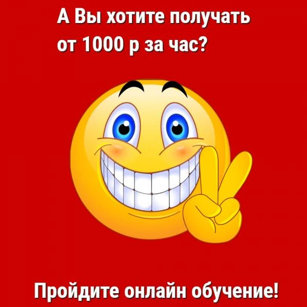 Фото Видео курсы для детских аниматоров - обучение