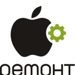 Ремонт iPhone, iPad, Macbook любой сложности