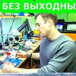 Установка Windows