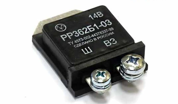 Реле генератора PP362-Б1