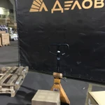 Фото №2 Продаю счётчики ППО-40 (новые)