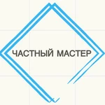 Ремонт стиральных машин в Казани на дому