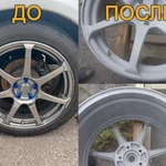 Фото №2 Пескоструйная обработка любых поверхностей