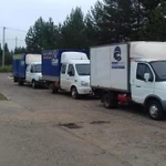 Фото №2 Газель Чайковский грузчики