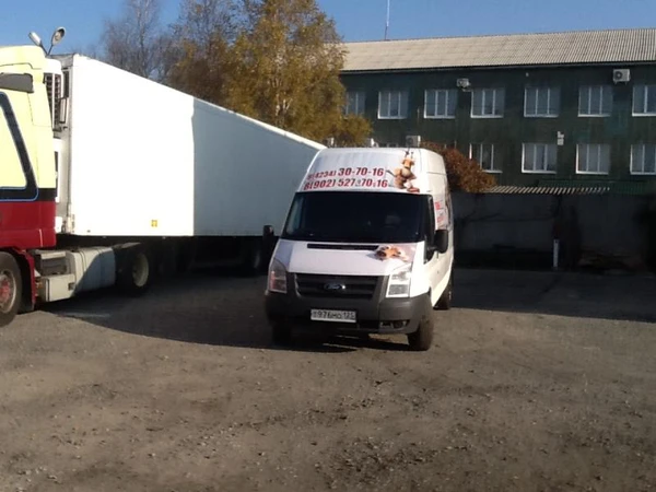 Фото доставка сборных грузов по ДВ региону