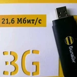 Интернет через USB модем