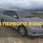 Аренда авто с выкупом