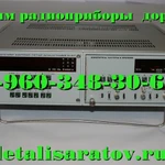 Фото №3 Куплю  радиоприборы СССР.