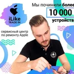 Ремонт Apple во Владимире (Apple сервис)