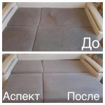 Фото №8 Химчистка.Клининг . Дезинсекция 