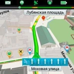 Фото №2 Обновление установка карт навигатора
