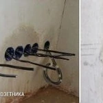 Фото №5 Электрики