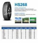 фото Шины HS268