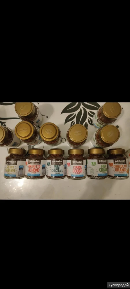 Фото Кофе без кофеина Beanies Flavour coffee