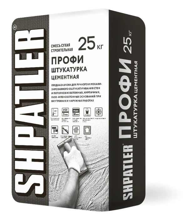 Фото Шпатлер Профи с ФИБРОЙ (трещиностойкая)
