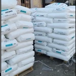 фото ПНД, HDPE 12443, LLDPE 09200, Бален 02015. Первичное сырьё. Распродажа склада.