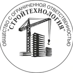 Разработка логотипа удаленно