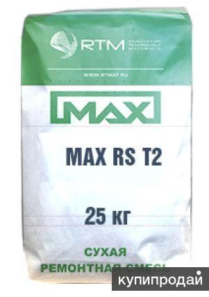 Фото MAX-RS-T40 штукатурная тиксотропная ремонтная смесь, ремонт трещин