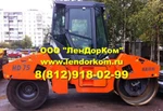 фото Аренда асфальтового комбинированного катка Hamm вес 7-8 тонн