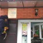 Фото №6 Установка любых камер наблюдения