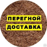 Навоз в мешках