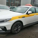 Аренда Kia Optima для такси