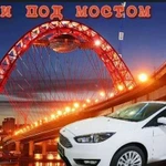 Аренда авто под такси