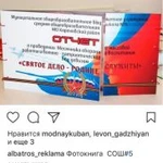 Фото №5 Визитки Календари Фотокниги