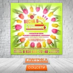 Фото №8 Дизайн полиграфической продукции