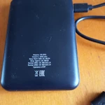 Фото №3 Портативное зарядное устройство Harper PB-5001