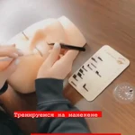 Фото №3 Наращивание ресниц обучение
