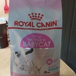 Фото №6 Роялл Канин для котят 1.5 кг