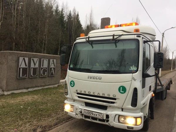 Фото Эвакуатор круглосуточно 