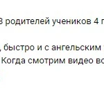 Фото №4 Видеомонтаж 