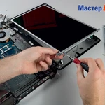 Ремонт ноутбуков Macbook в Саратове