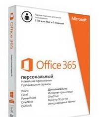 Фото Microsoft Office 365 Персональный