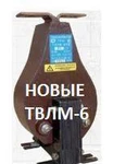 фото ТВЛМ-6-1 50/5,75/5,100/5,150/5,200/5,300/5, 400/5 У3 Продажа