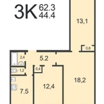 Фото №5 3-к квартира, 62,3 м2, 2/9 эт.