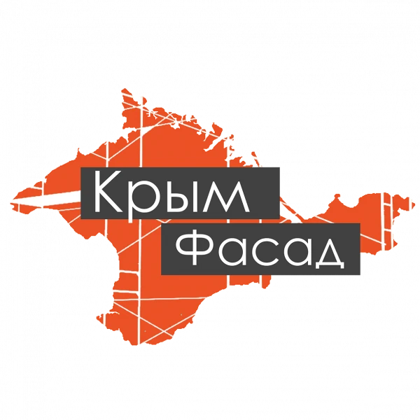 Фото Аренда лестниц и стремянок