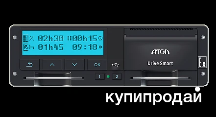 Фото Тахографы АТОЛ