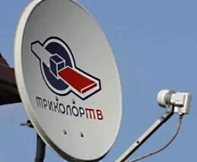 Фото Установка и настройка Триколор
