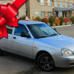 Автоинструктор