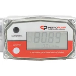фото Счетчик дизельного топлива, солярки электронный FM 18